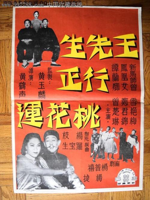 马尔代夫哪里有卖
